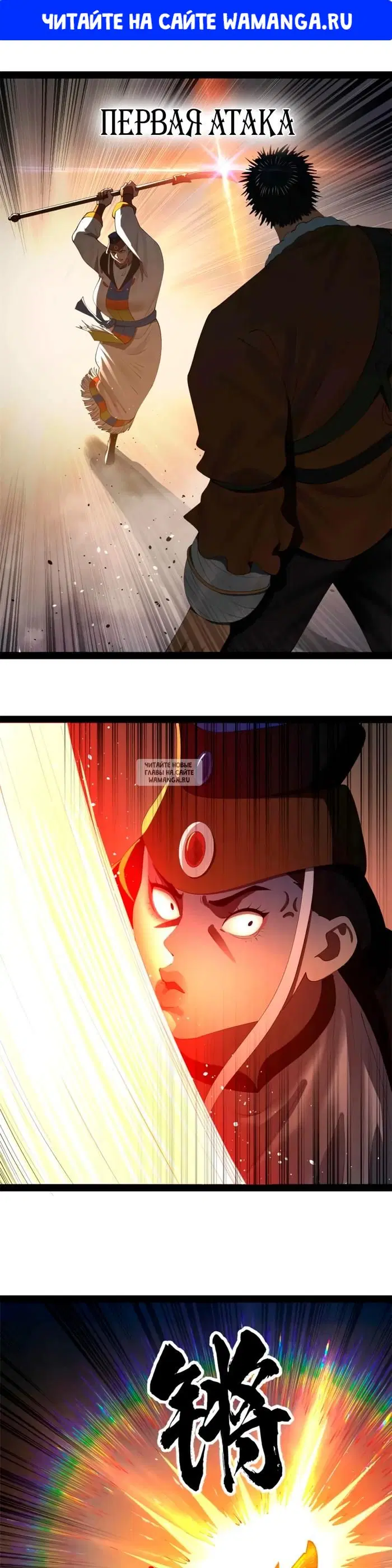 Page 1.000