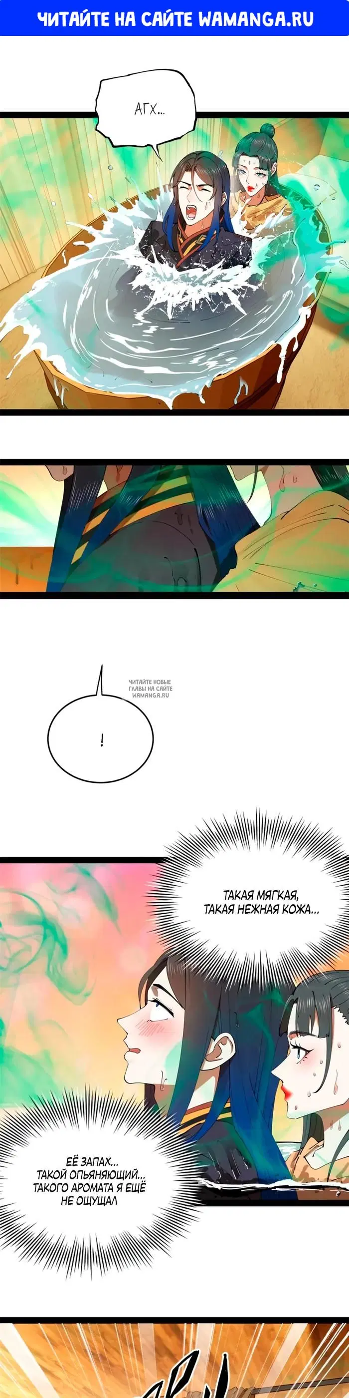 Page 1.000