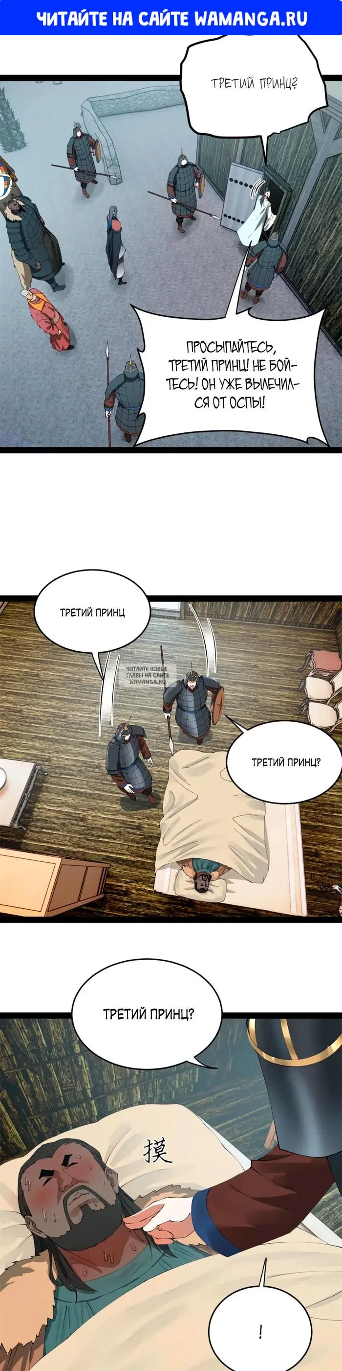 Page 1.000