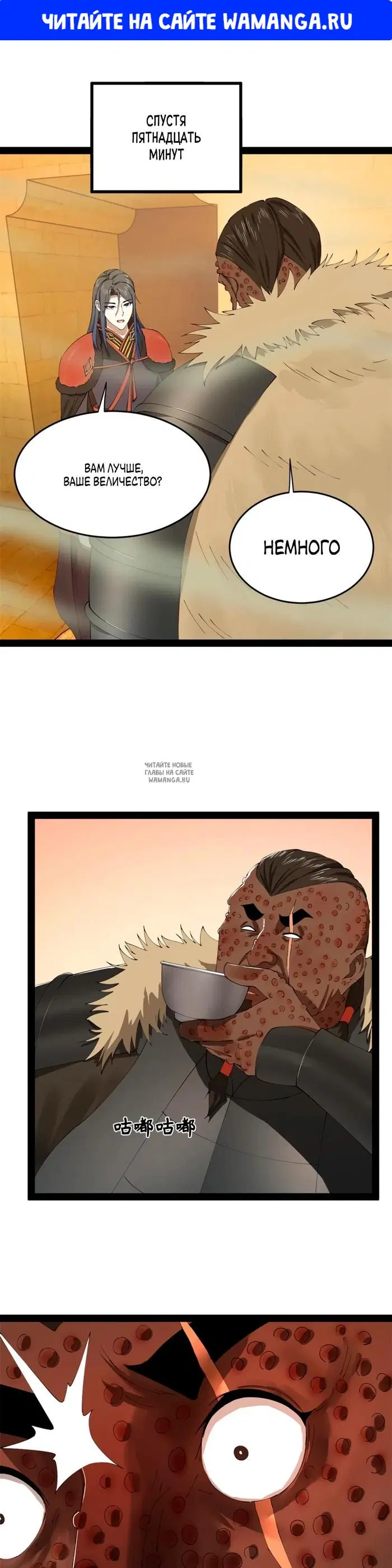 Page 1.000