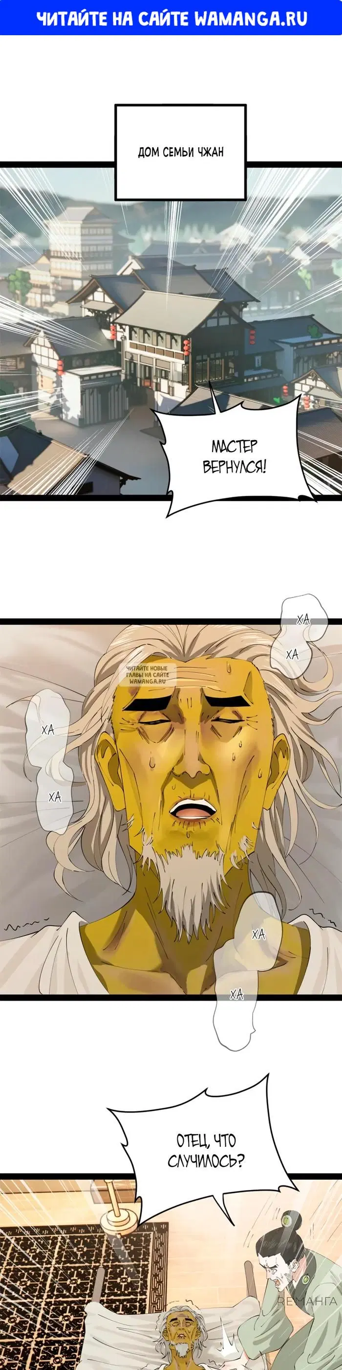 Page 1.000