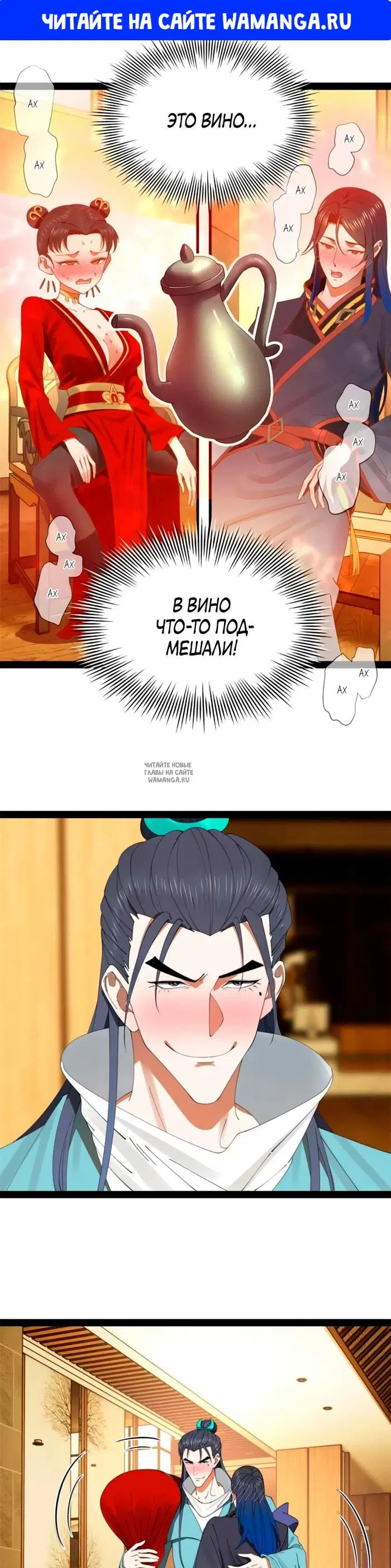 Page 1.000