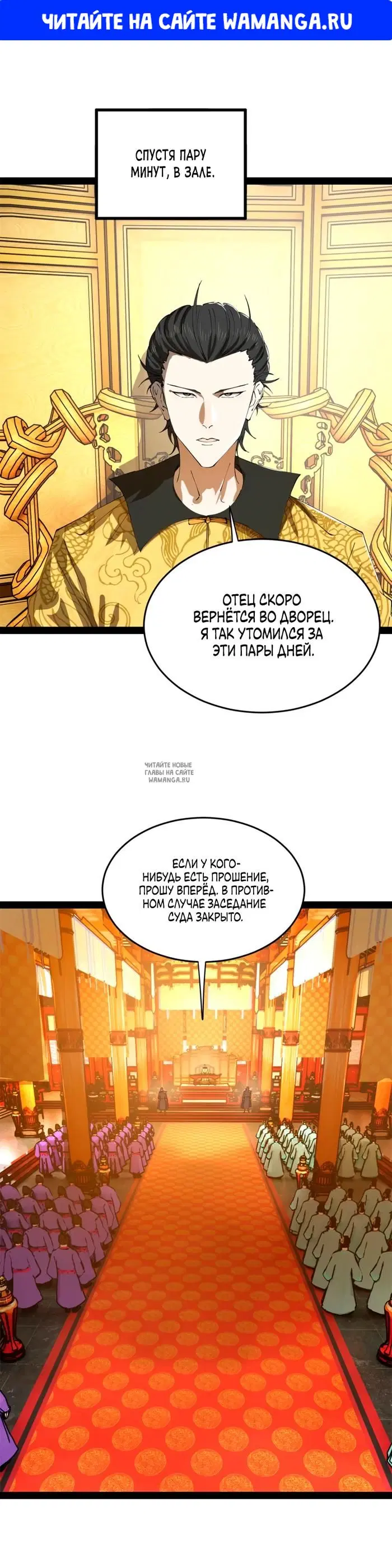 Page 1.000