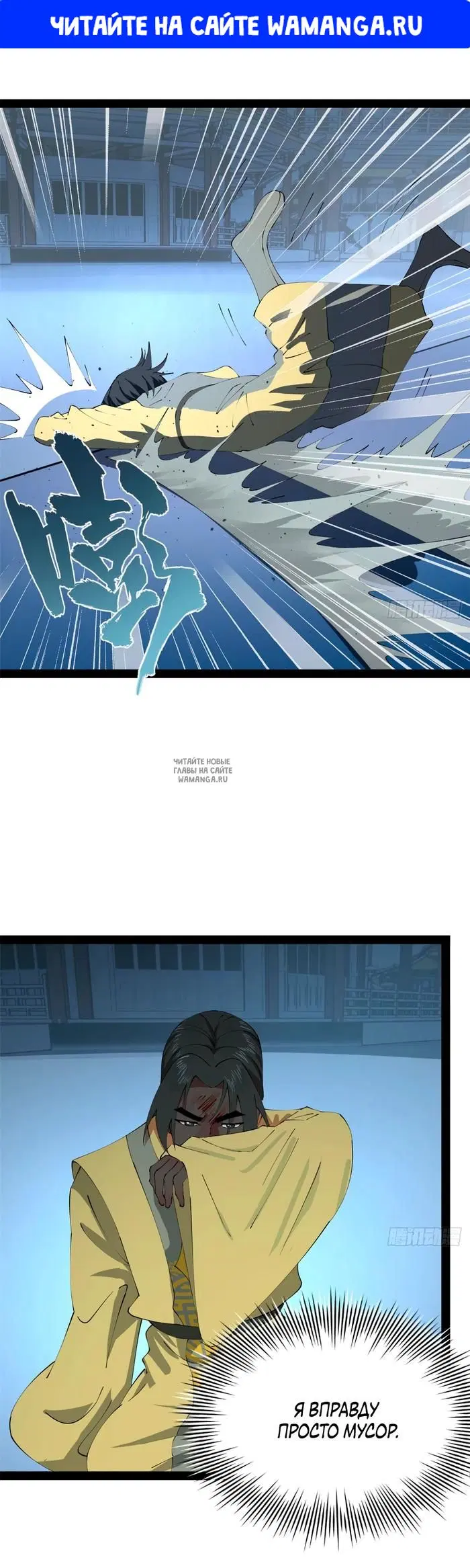 Page 1.000