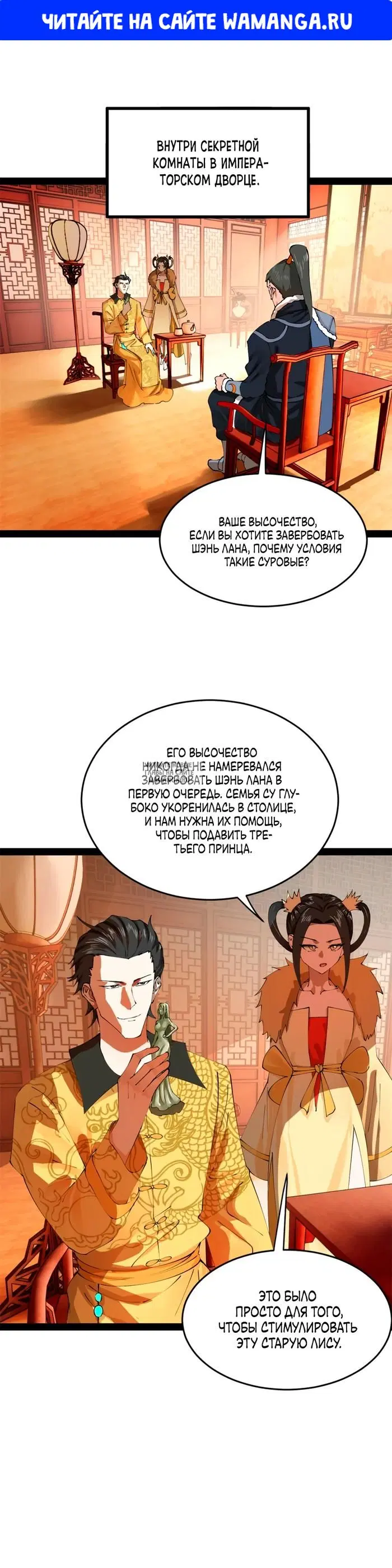 Page 1.000