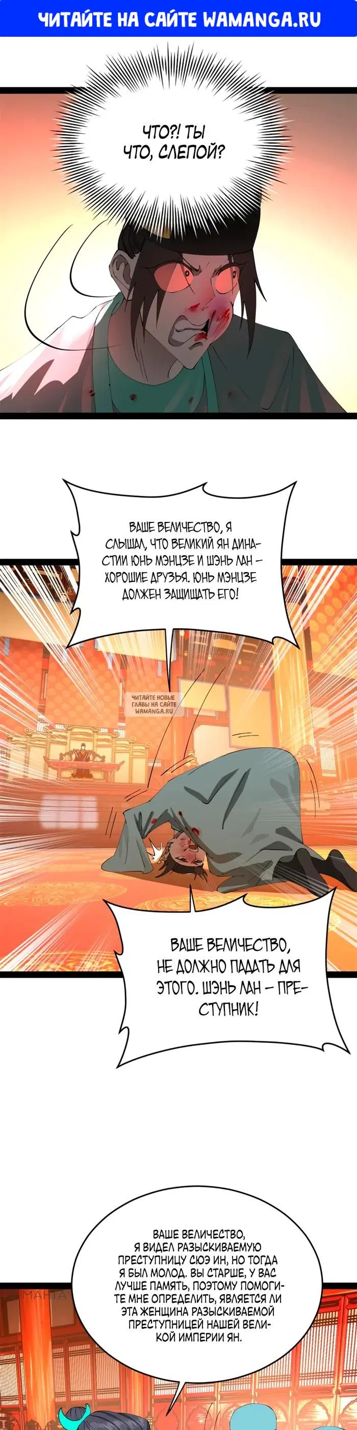 Page 1.000