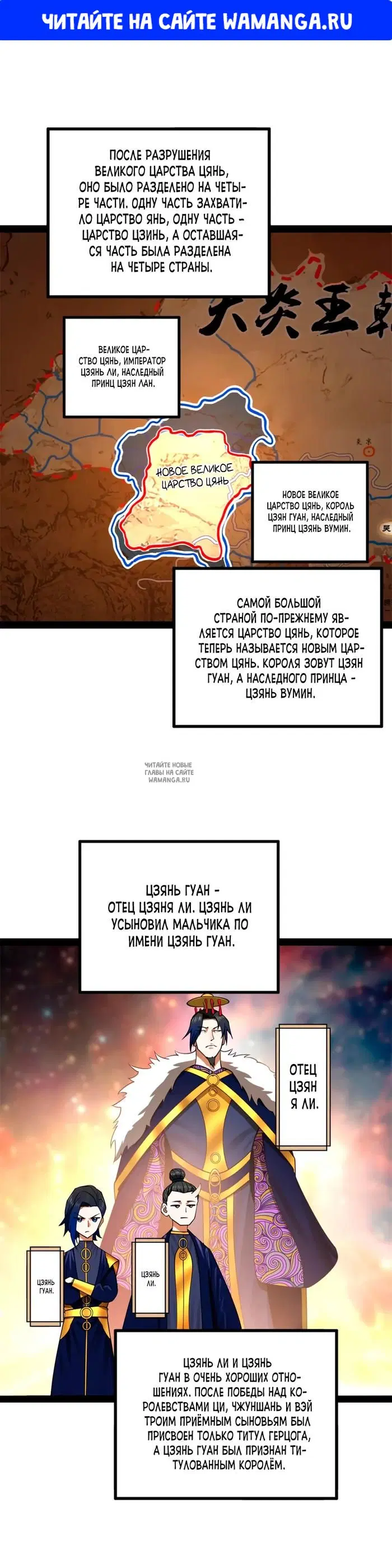 Page 1.000