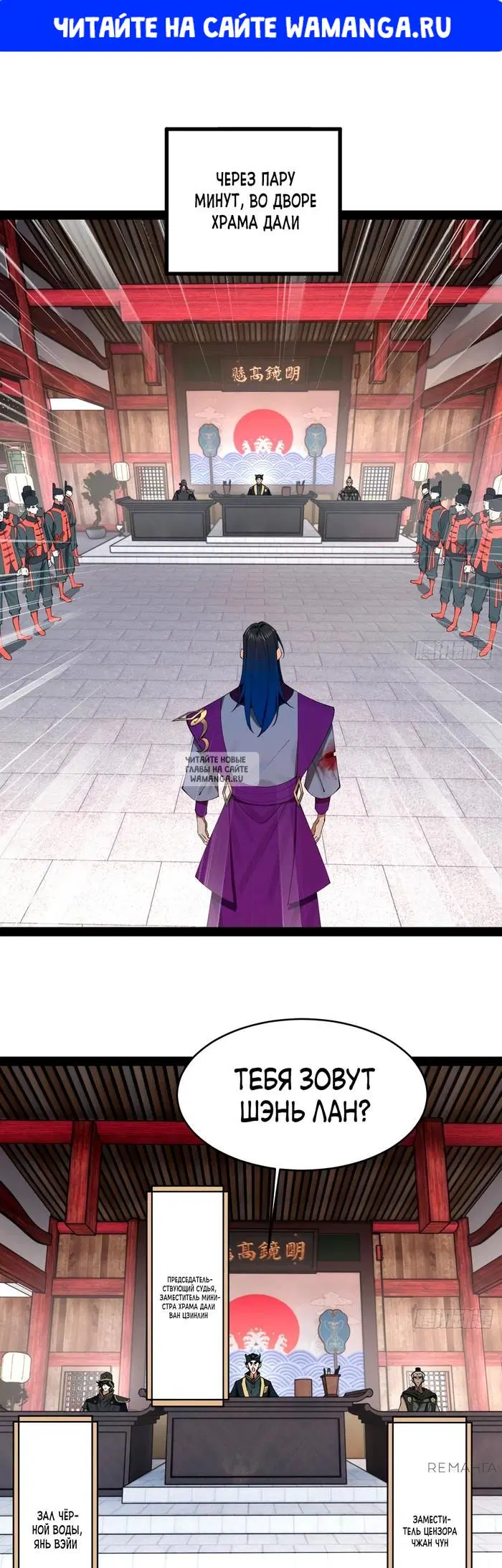 Page 1.000