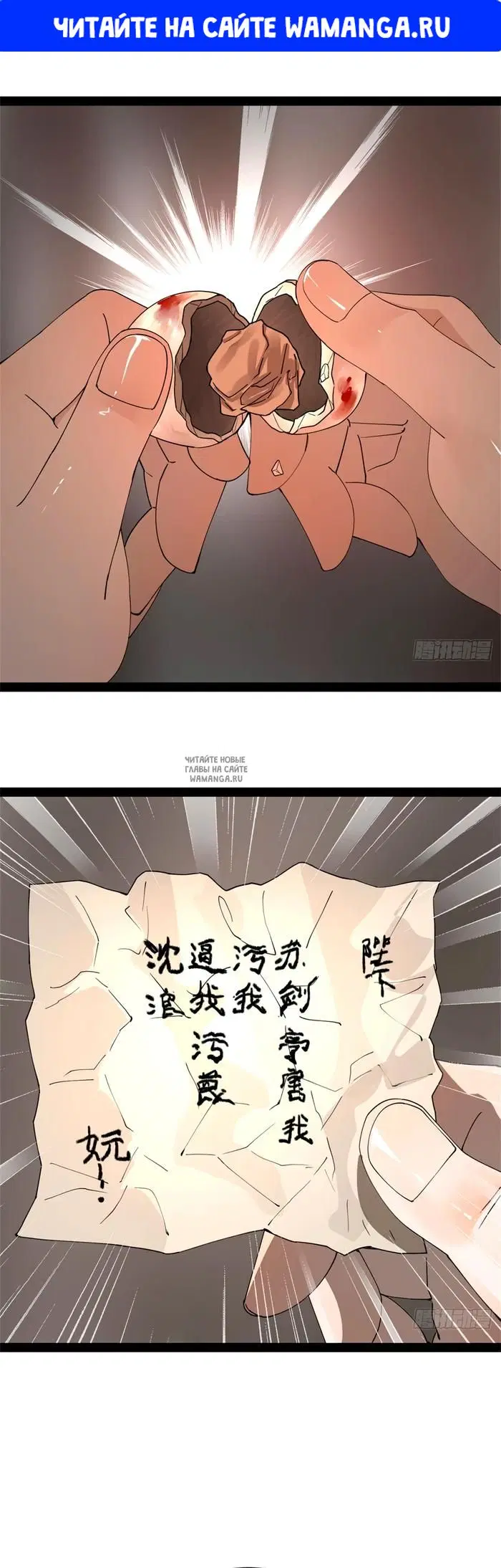 Page 1.000