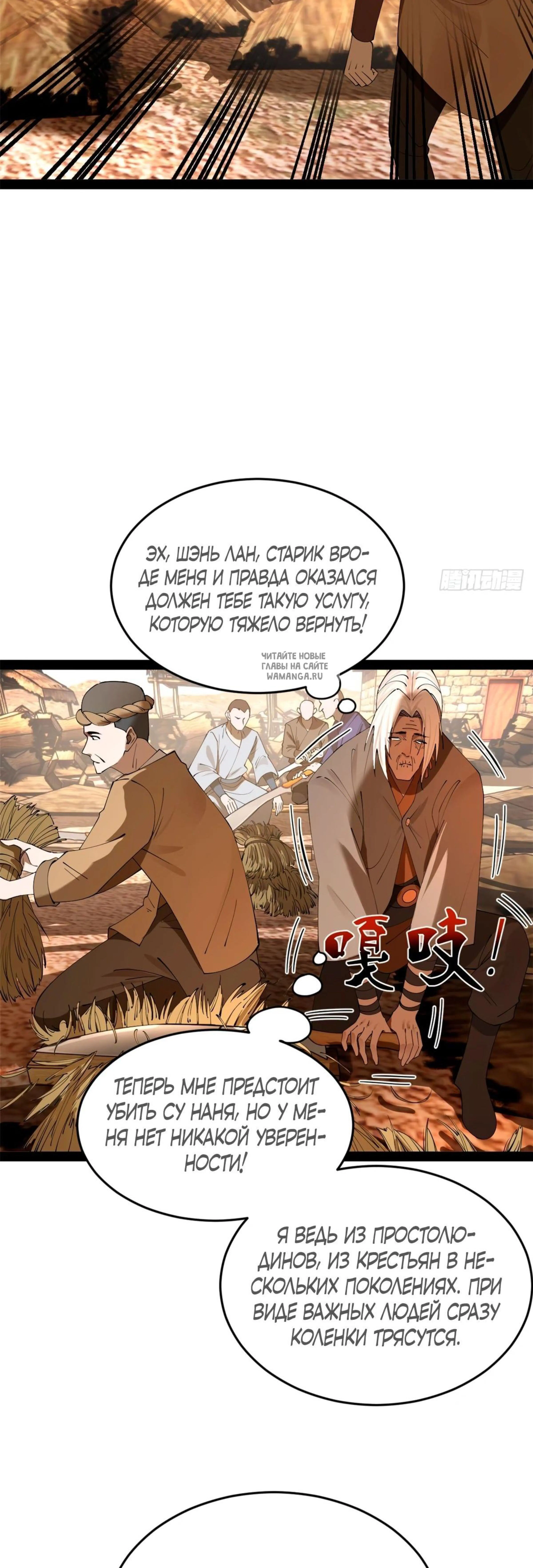 Page 1.001