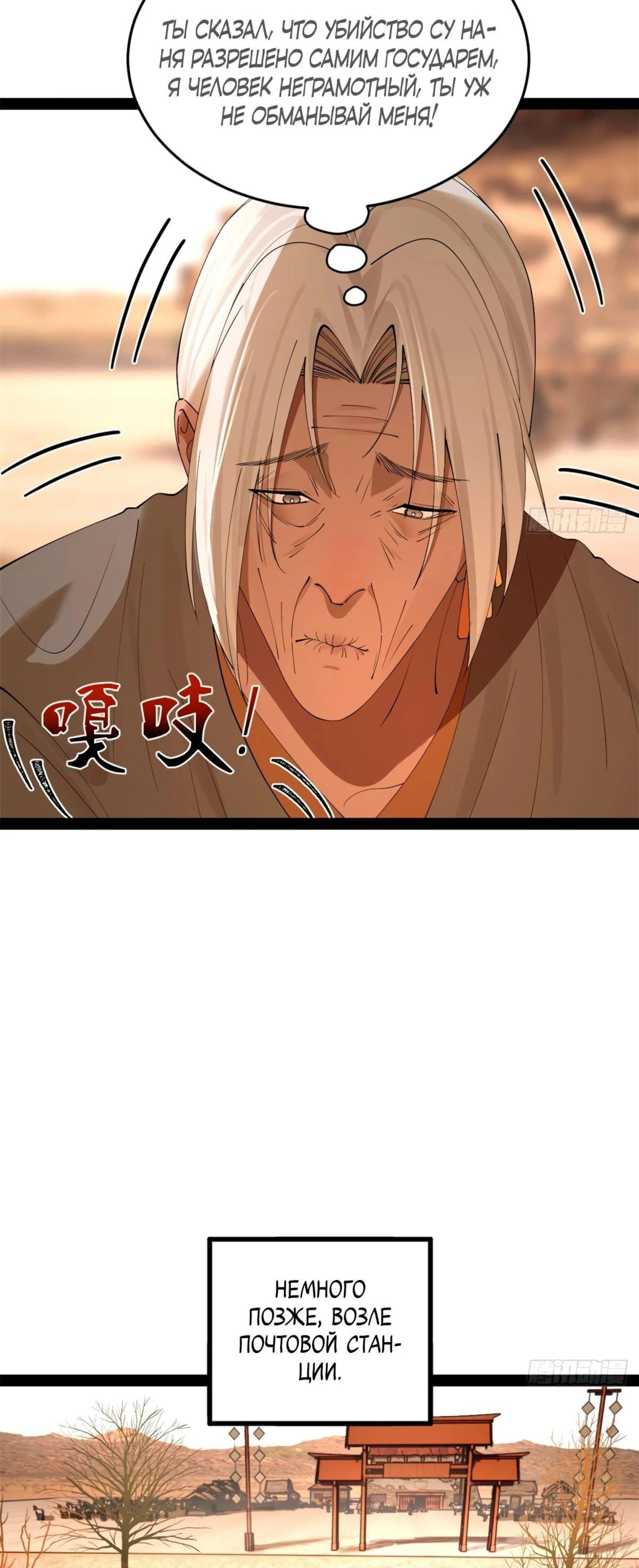 Page 1.002