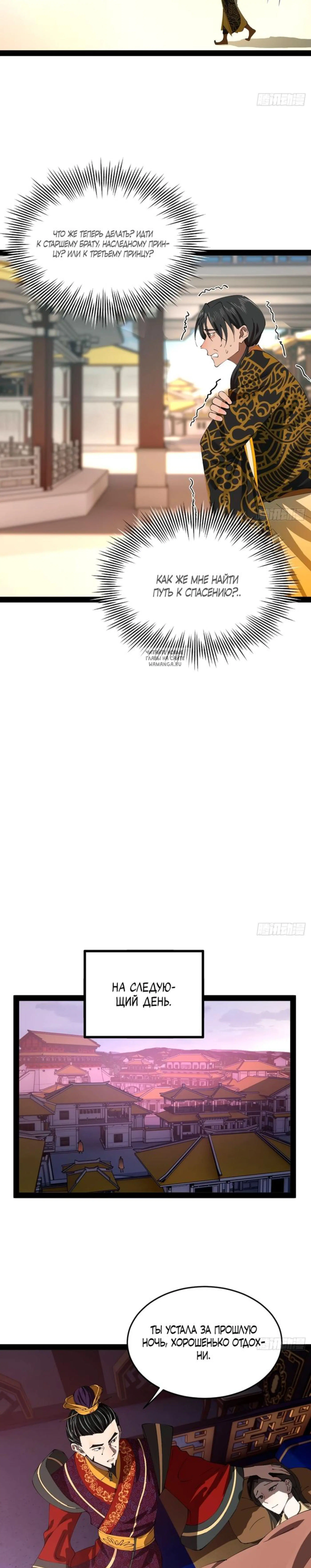 Page 1.001