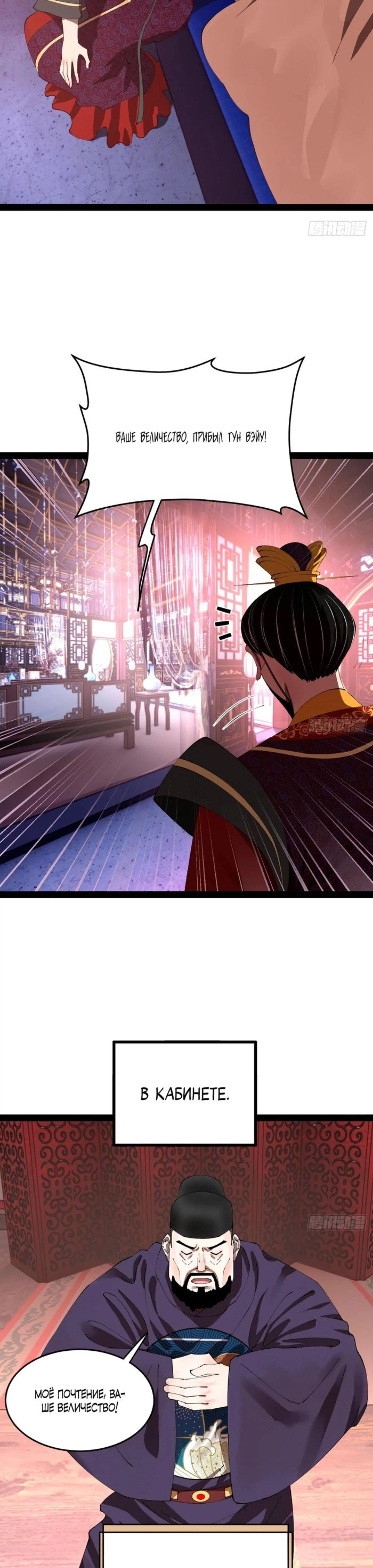 Page 1.002