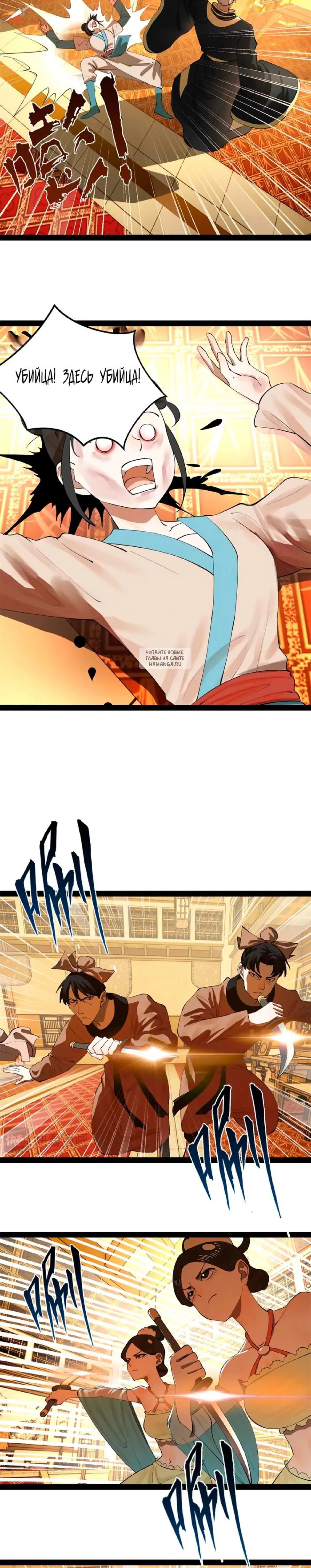 Page 1.001