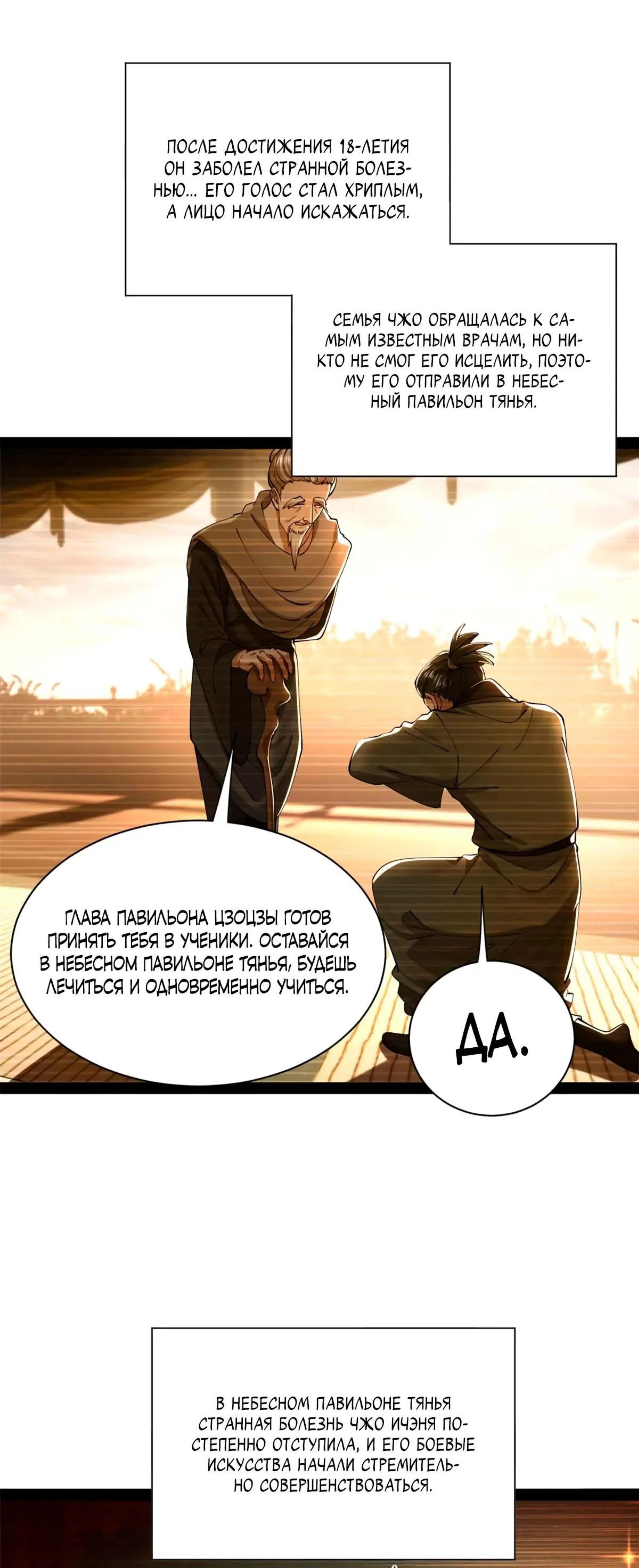 Page 1.002