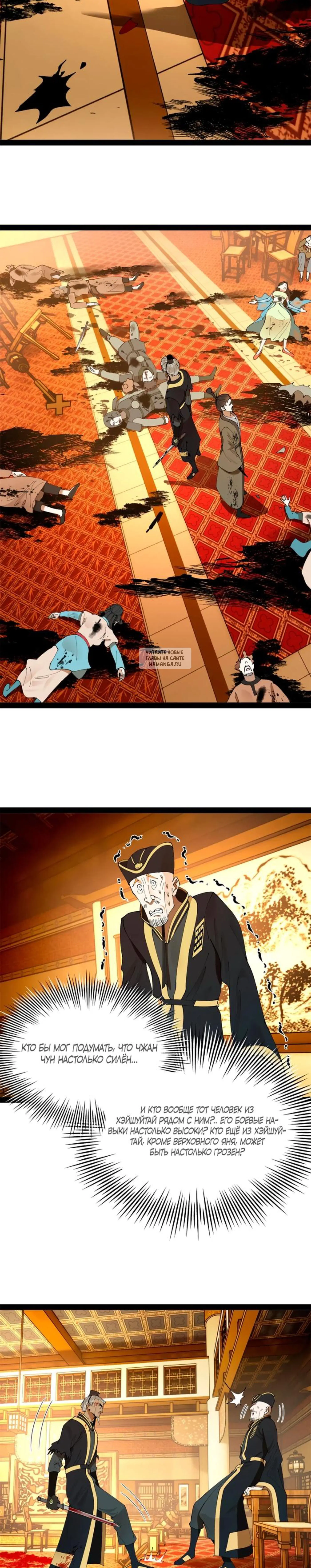 Page 1.001
