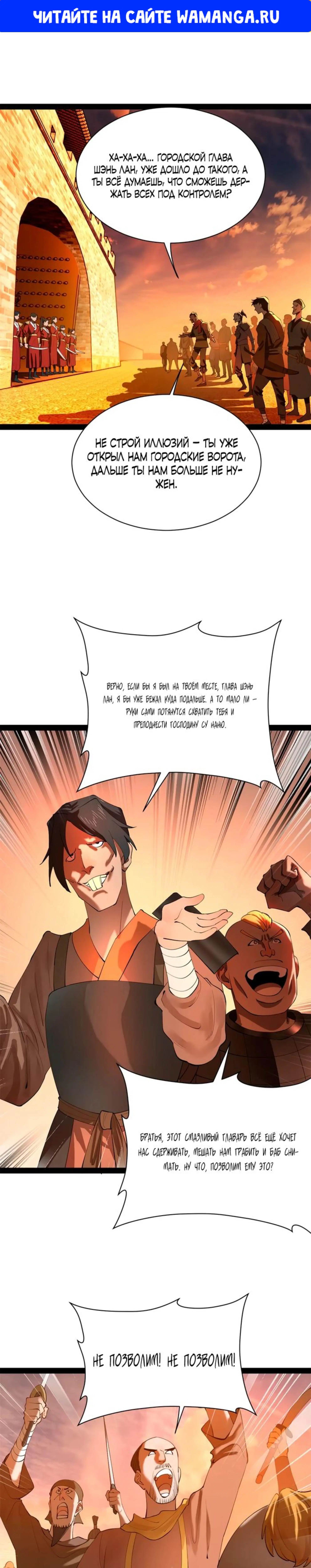 Page 1.000