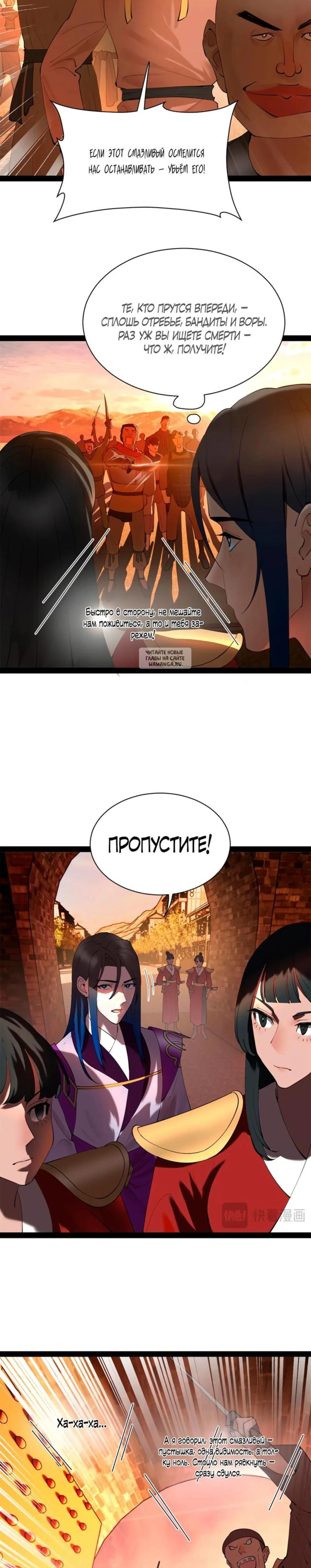 Page 1.001