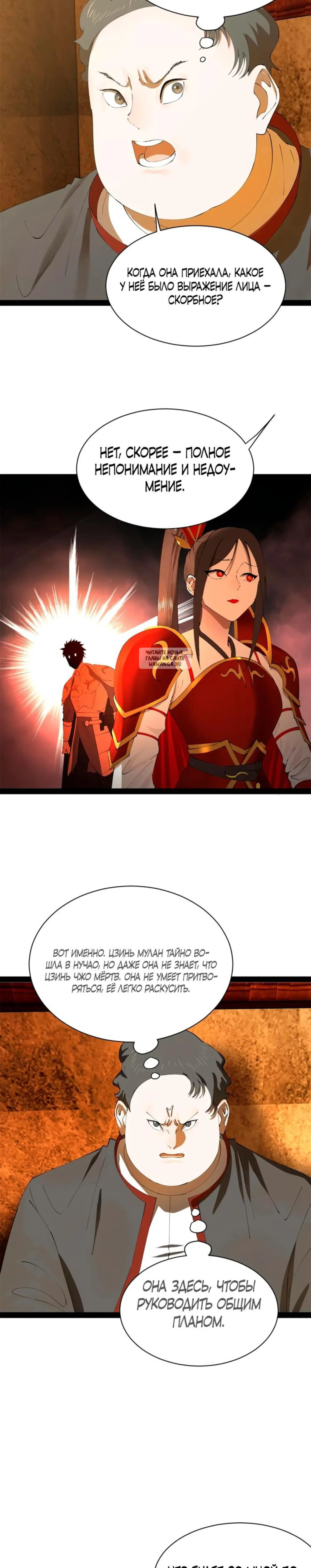 Page 1.001