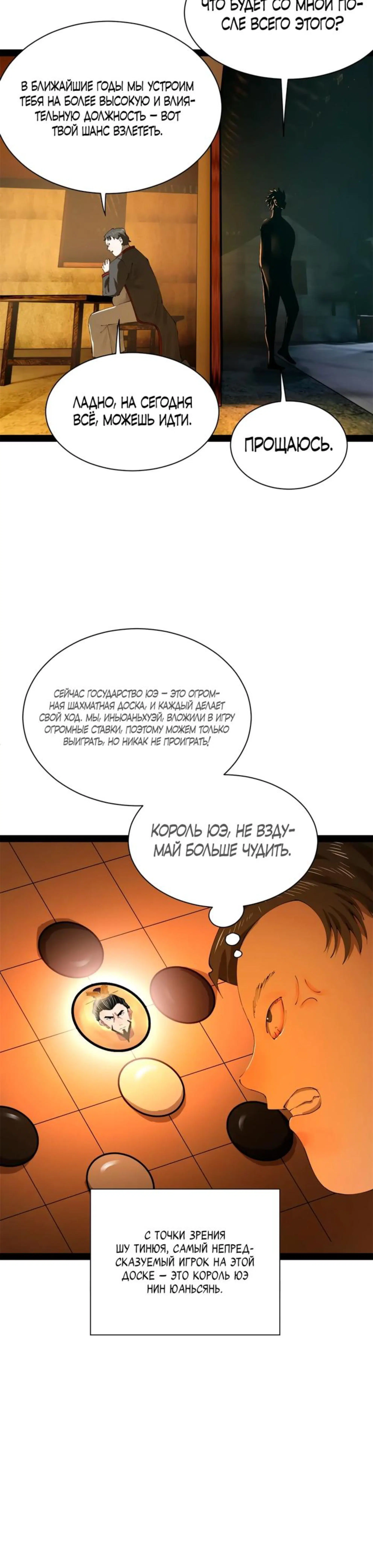 Page 1.002