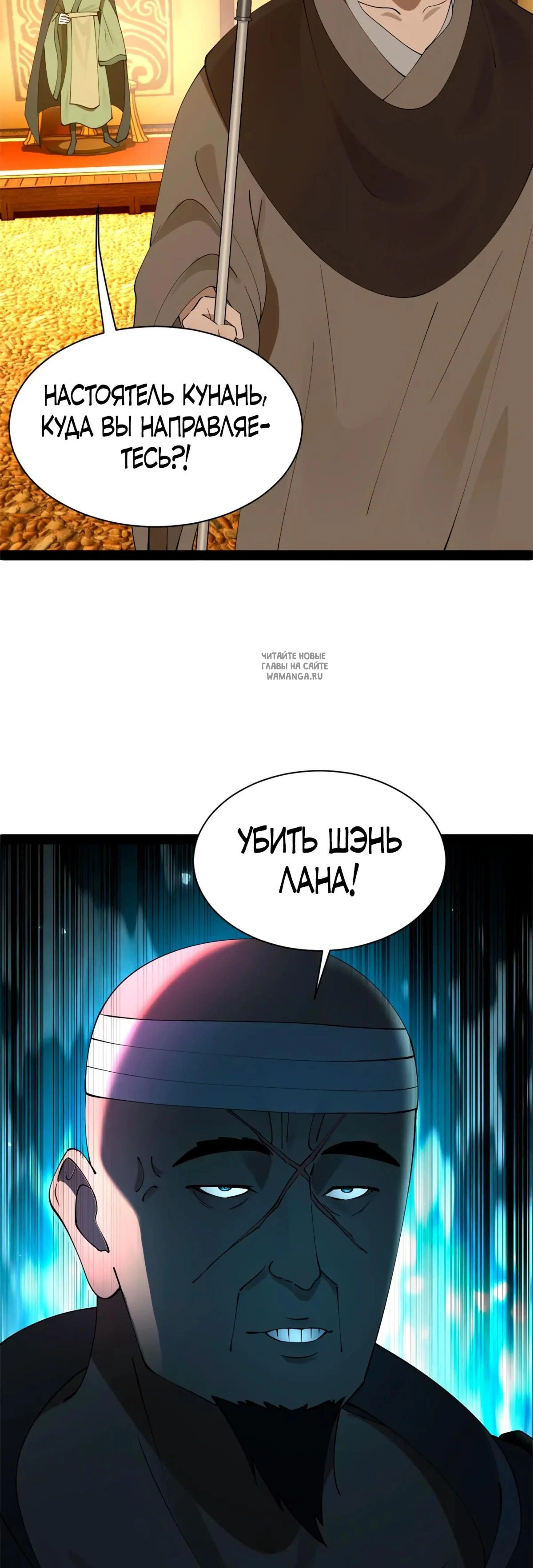 Page 1.001
