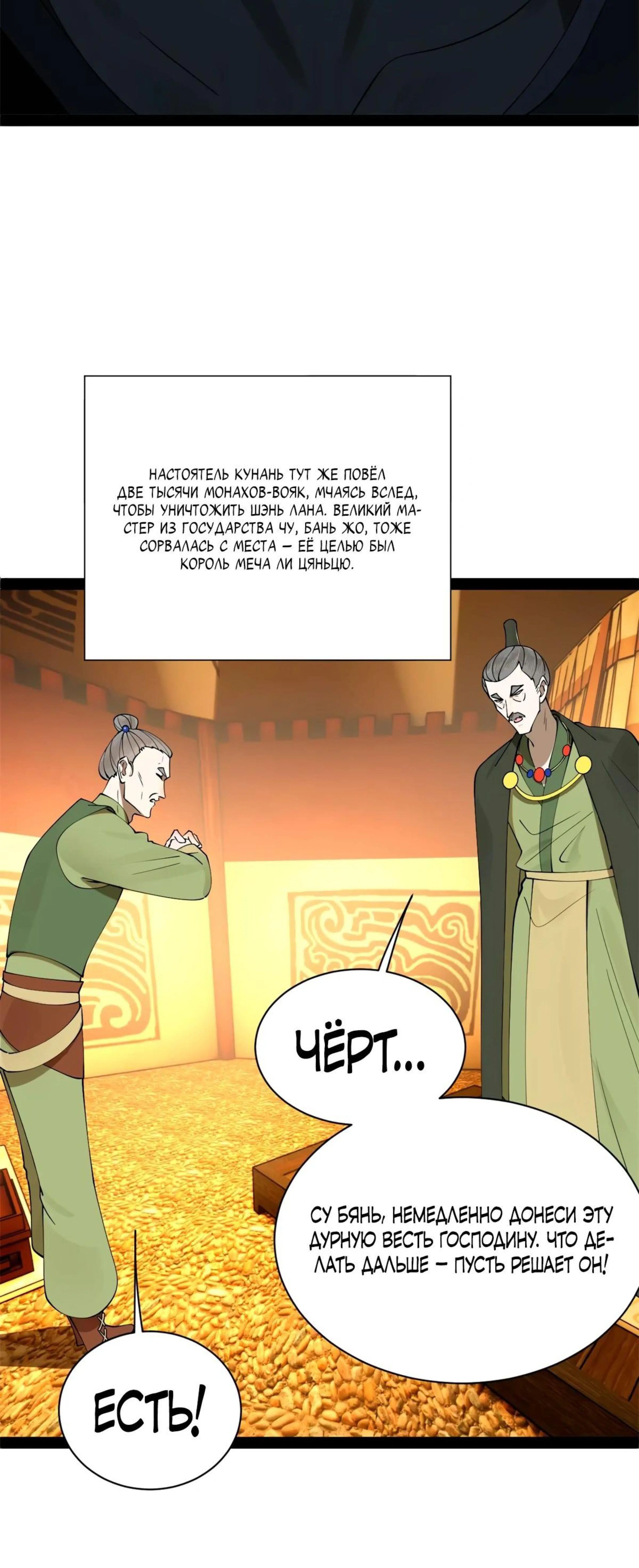 Page 1.002