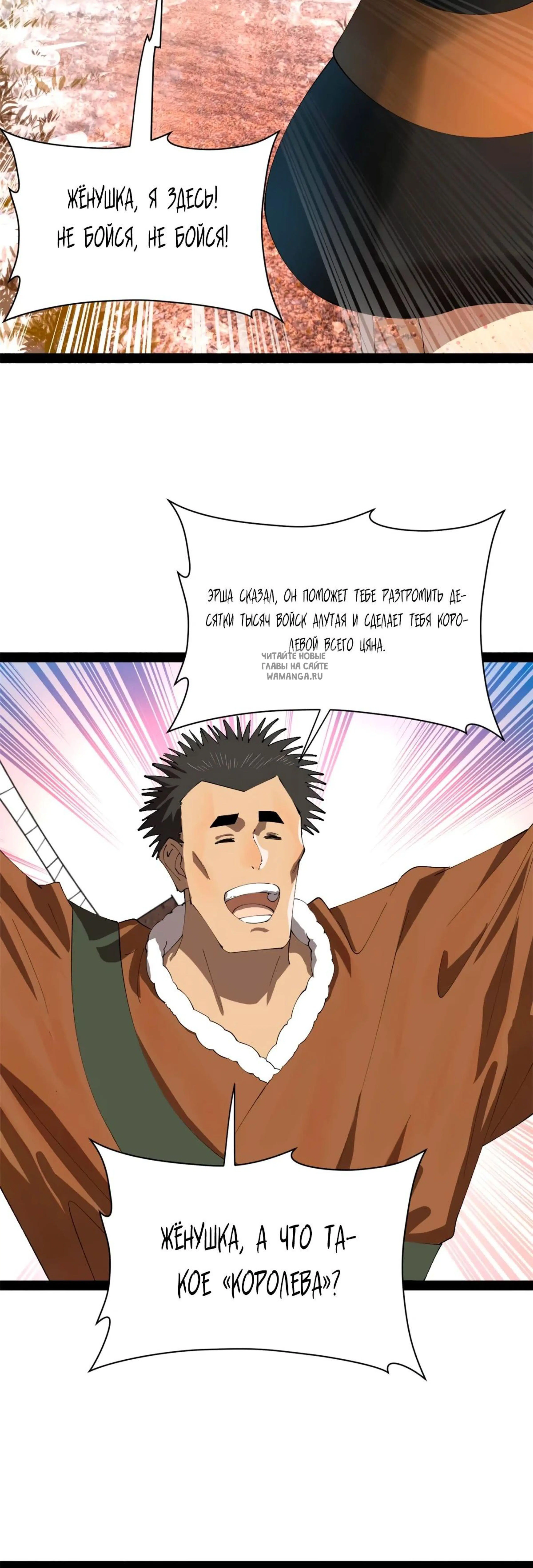 Page 1.001
