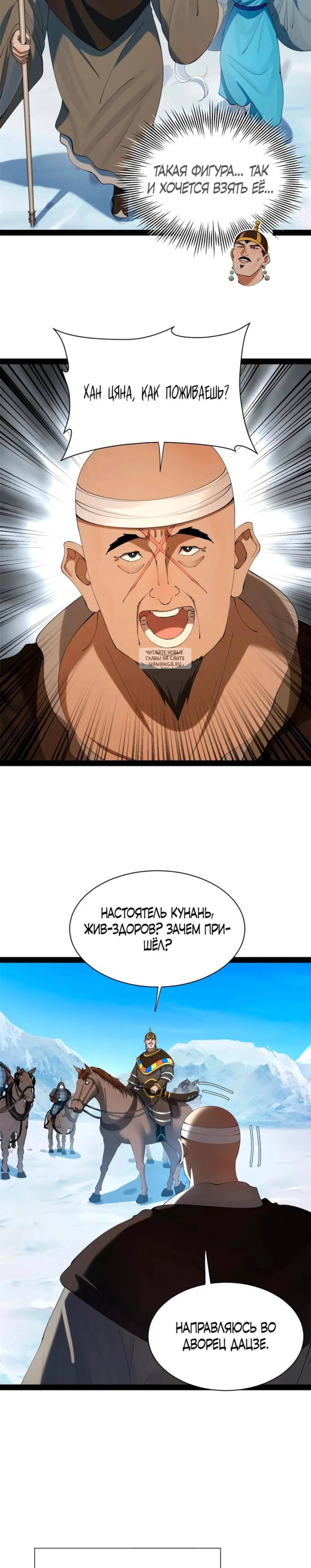 Page 1.001