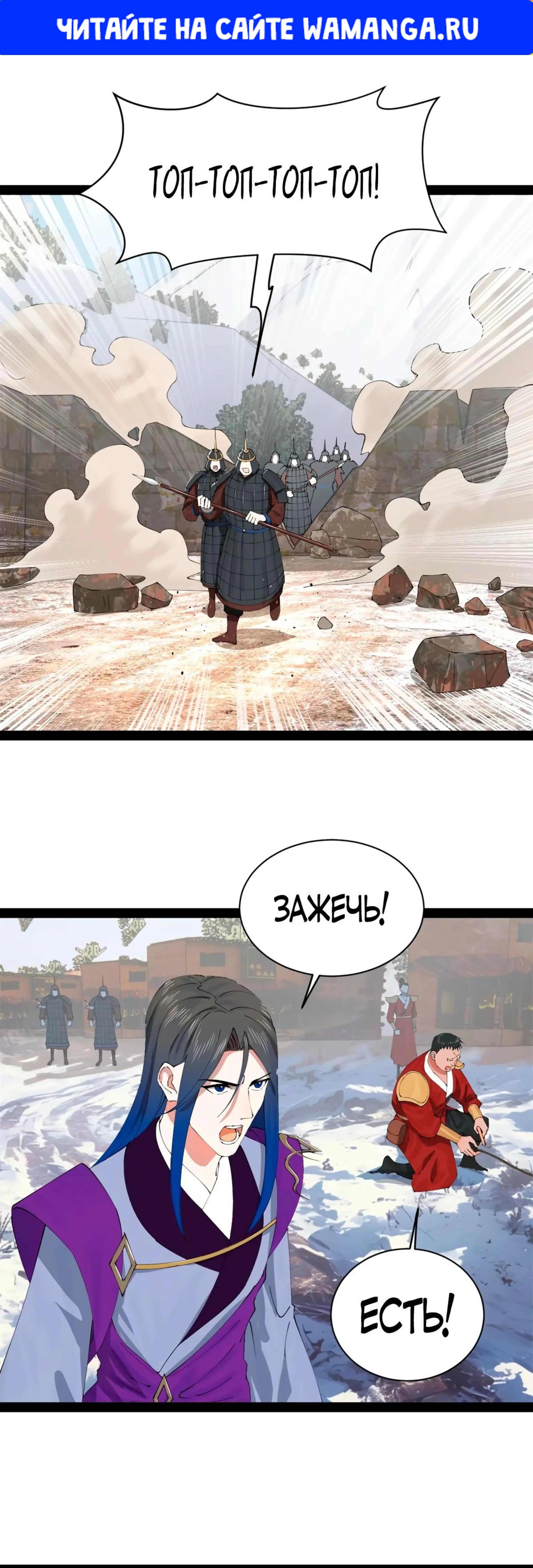 Page 1.000
