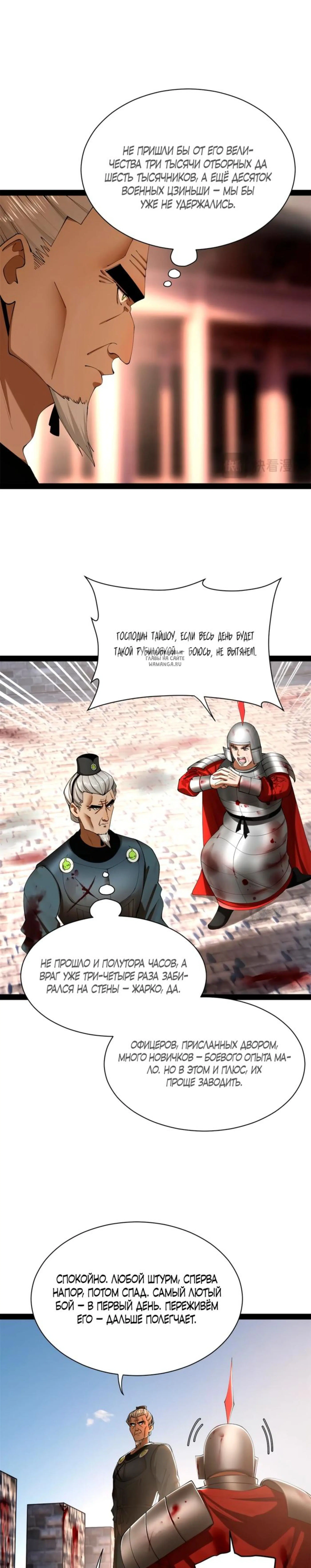 Page 1.001