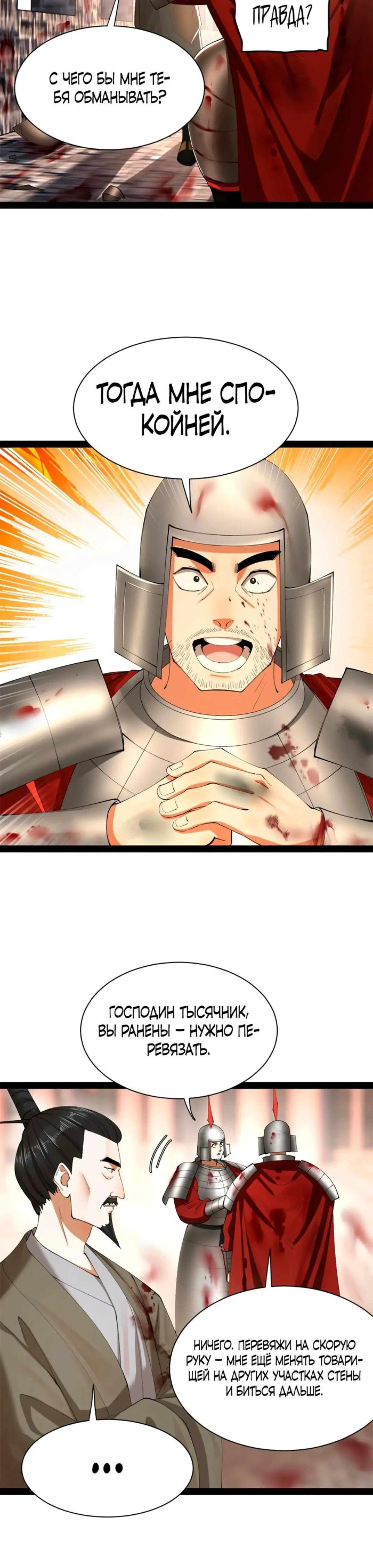 Page 1.002