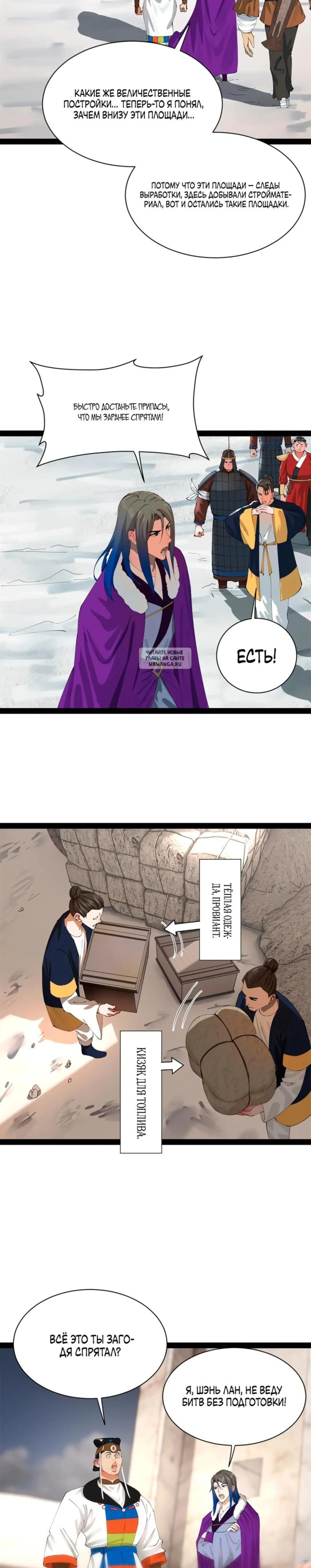 Page 1.001