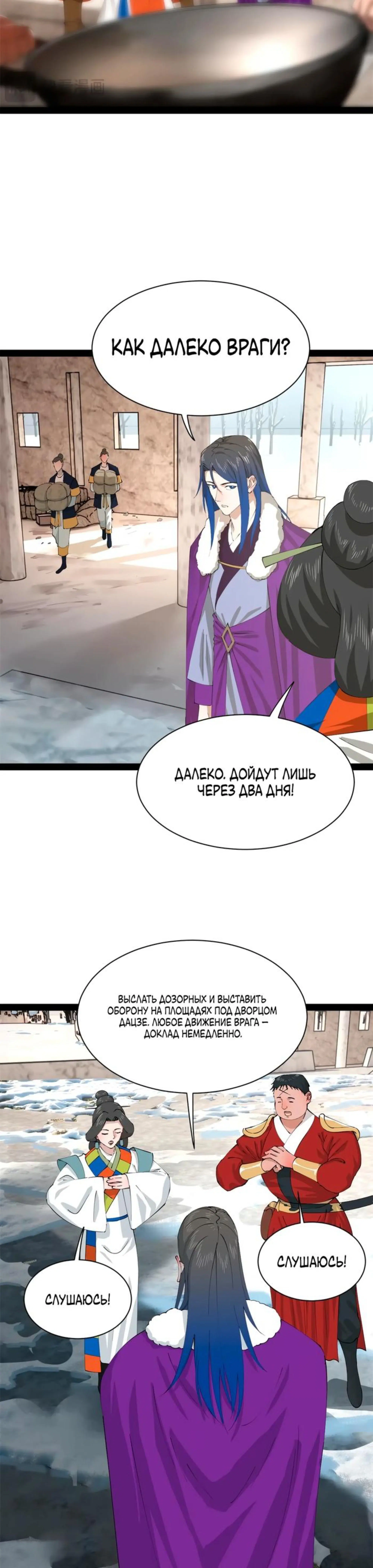 Page 1.002