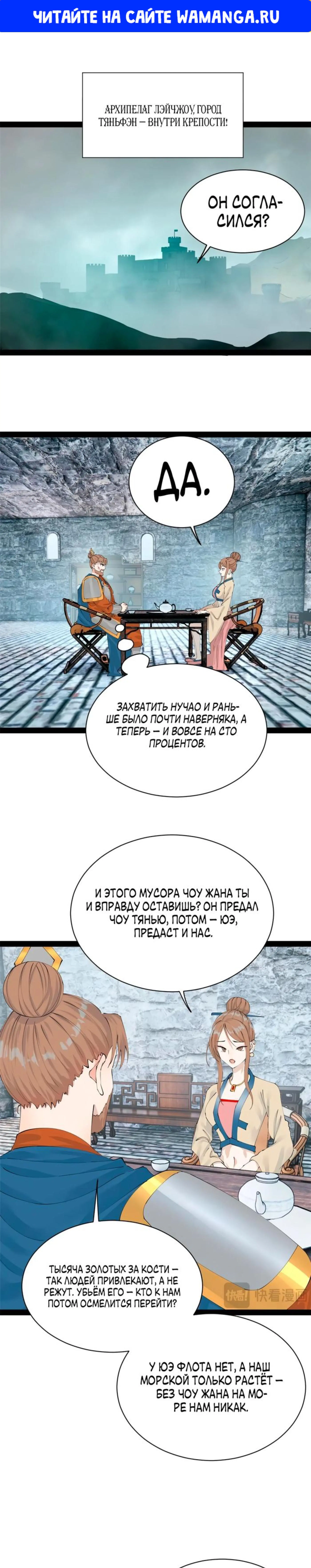 Page 1.000