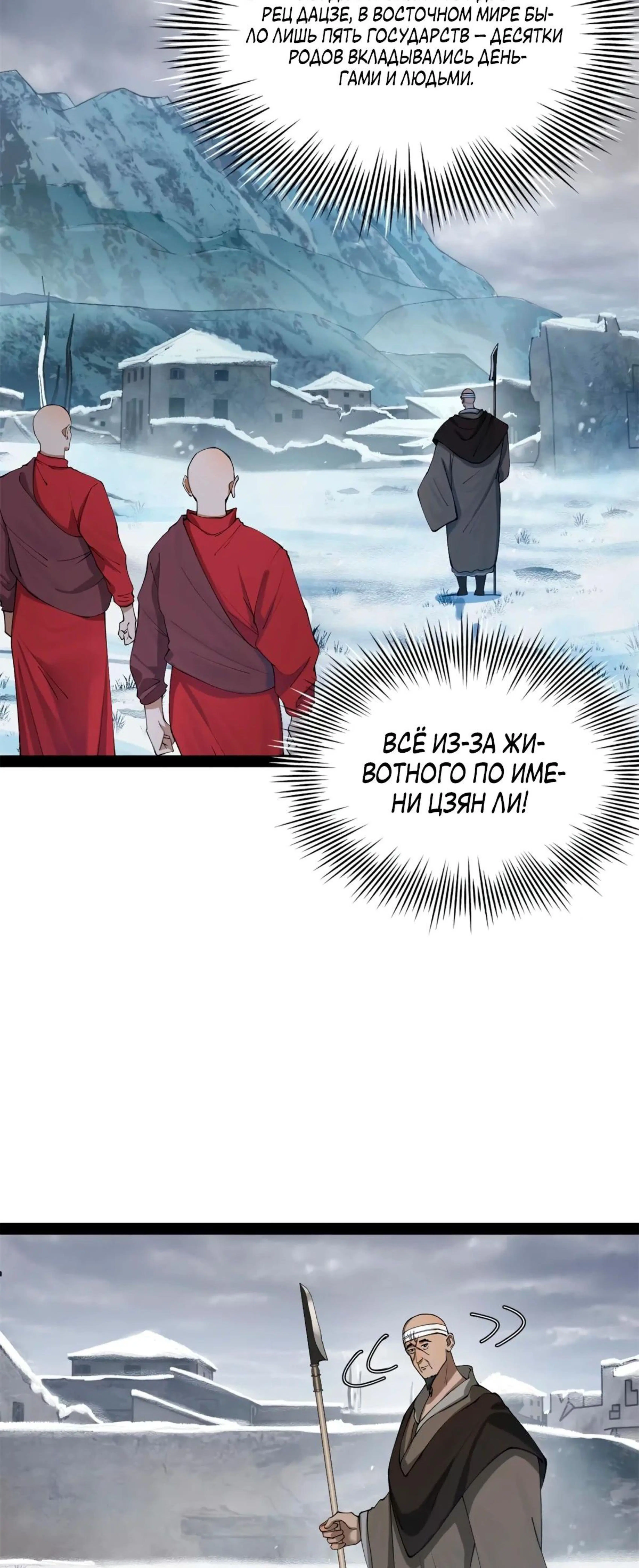 Page 1.002