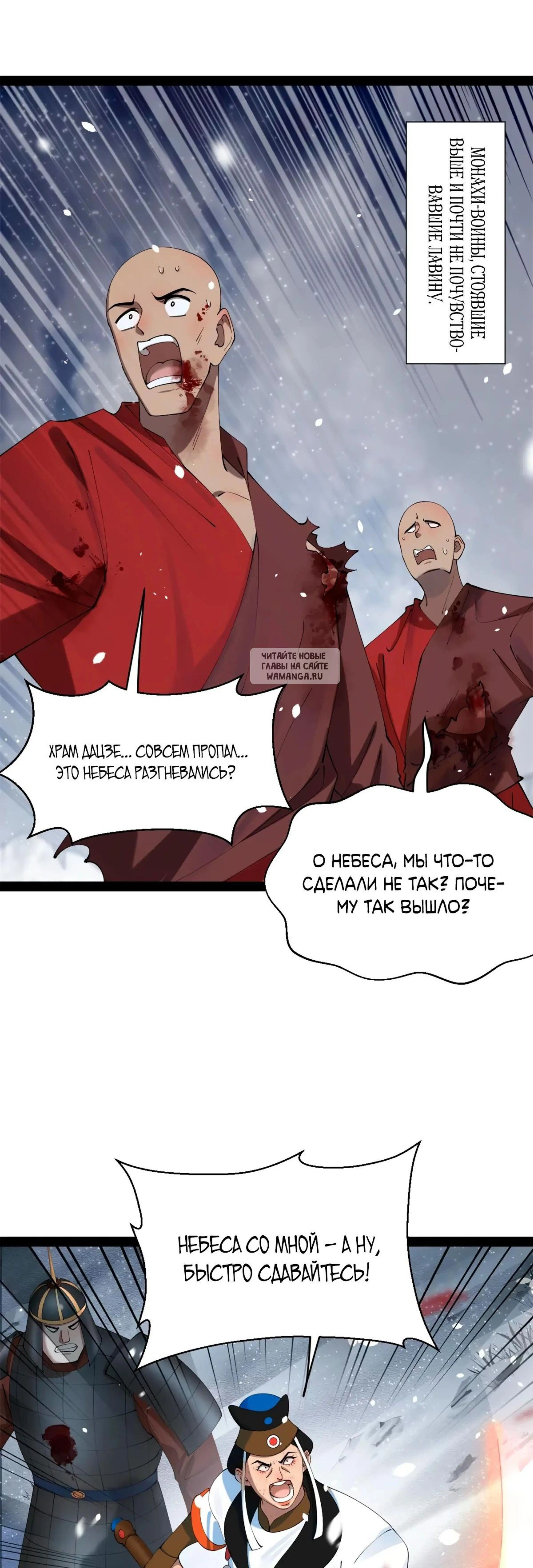 Page 1.001