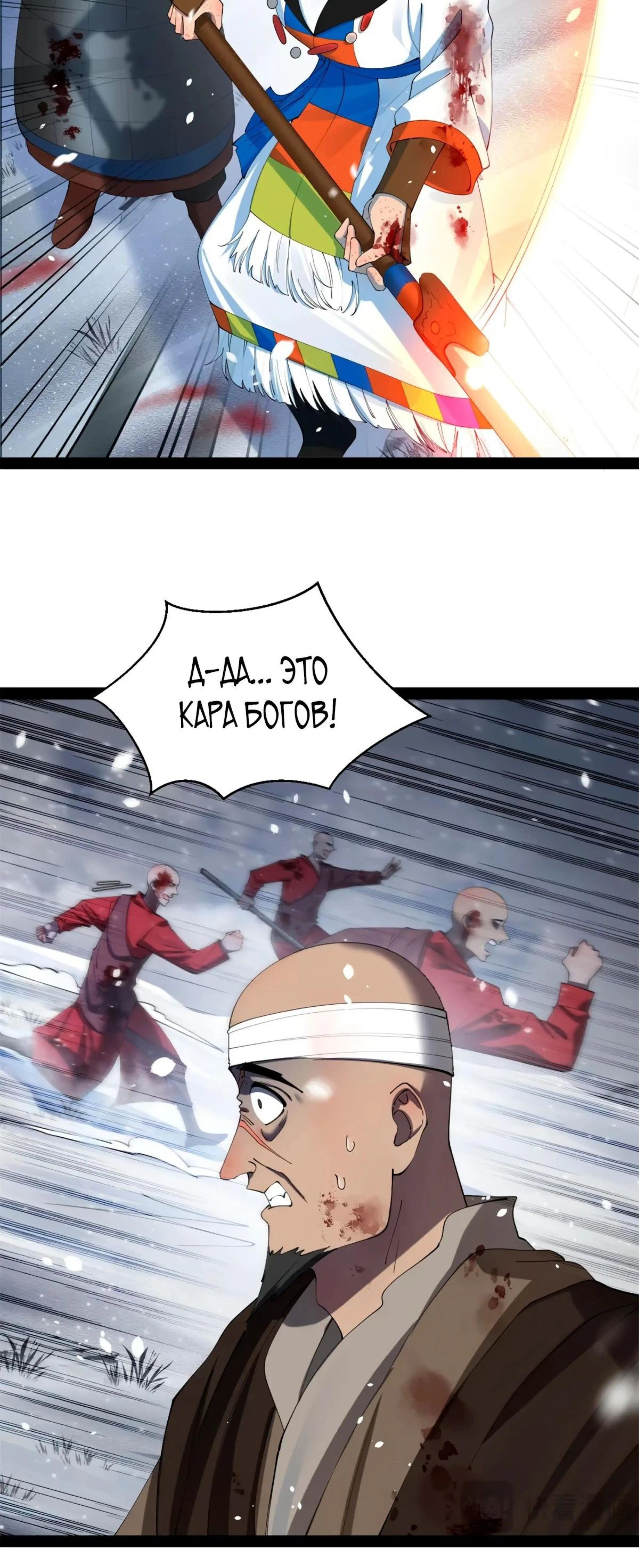 Page 1.002