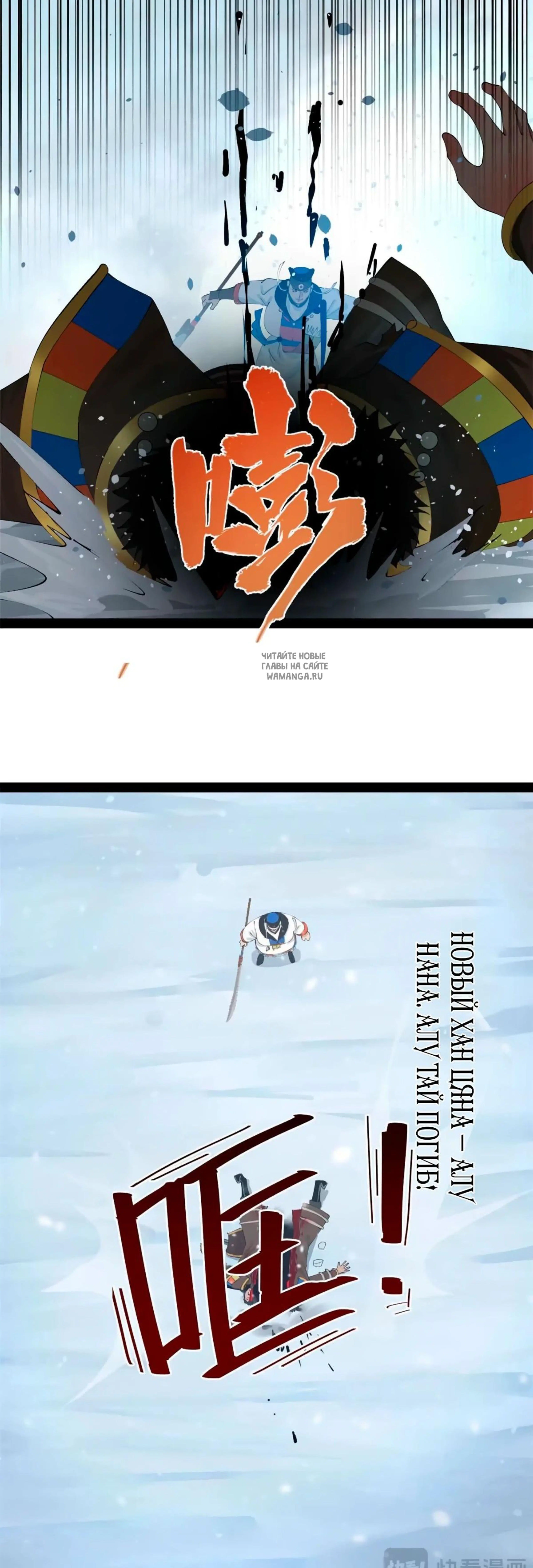 Page 1.001
