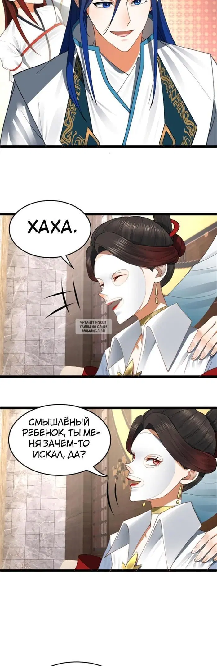 Page 12.000