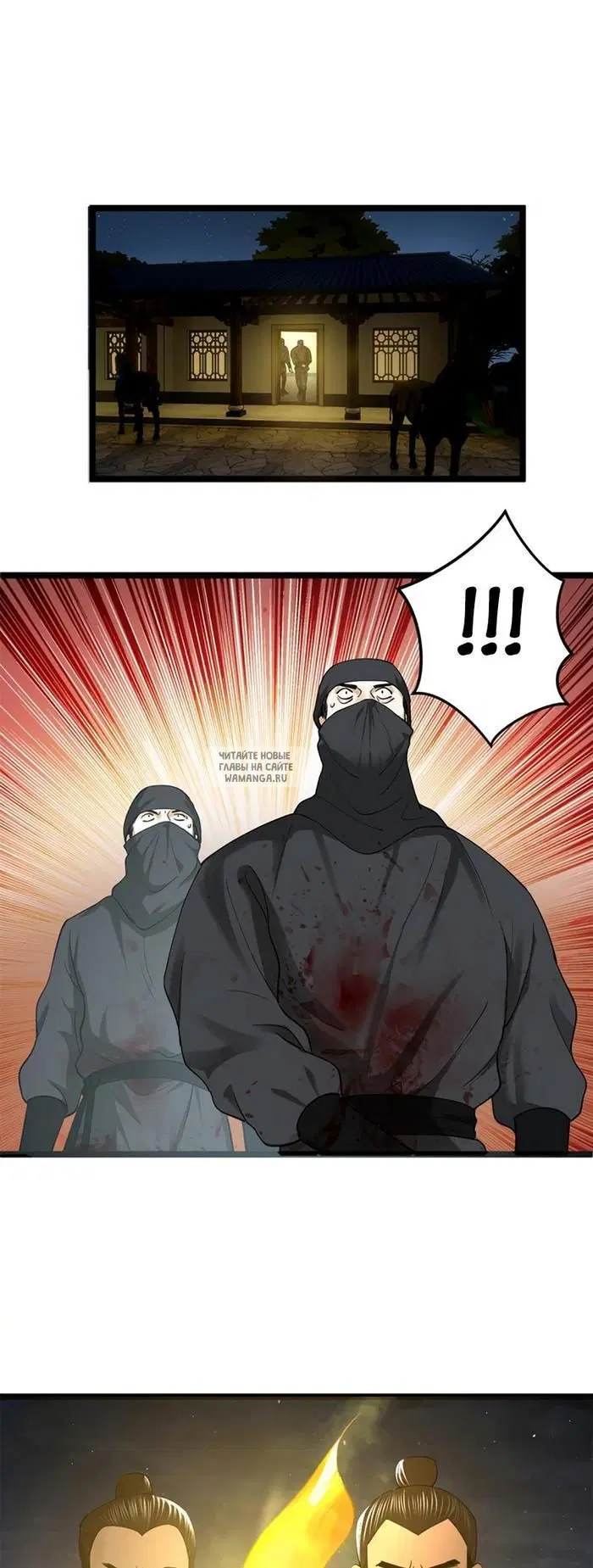 Page 12.000