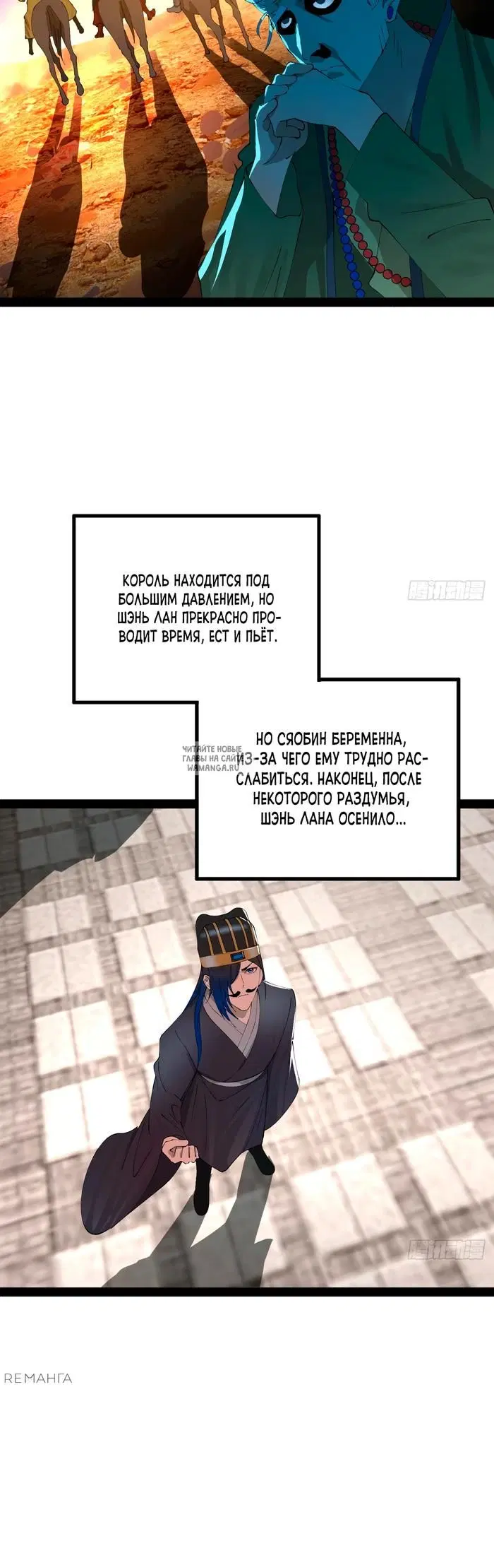 Page 12.000