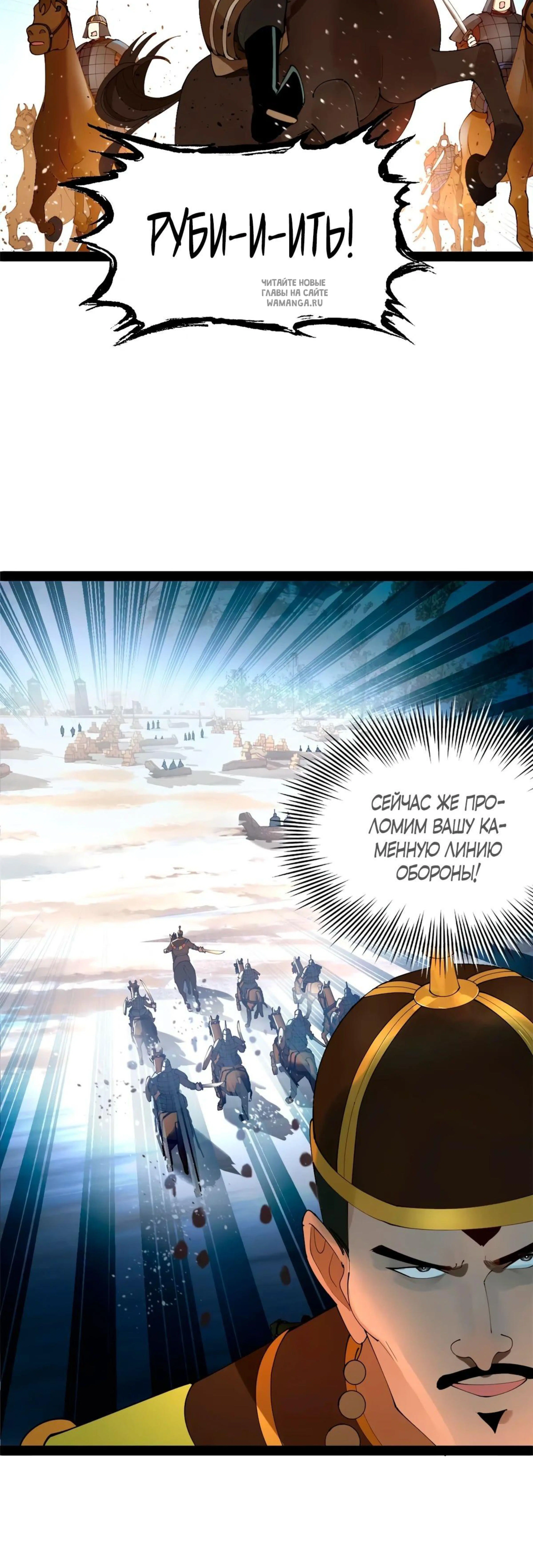 Page 12.001