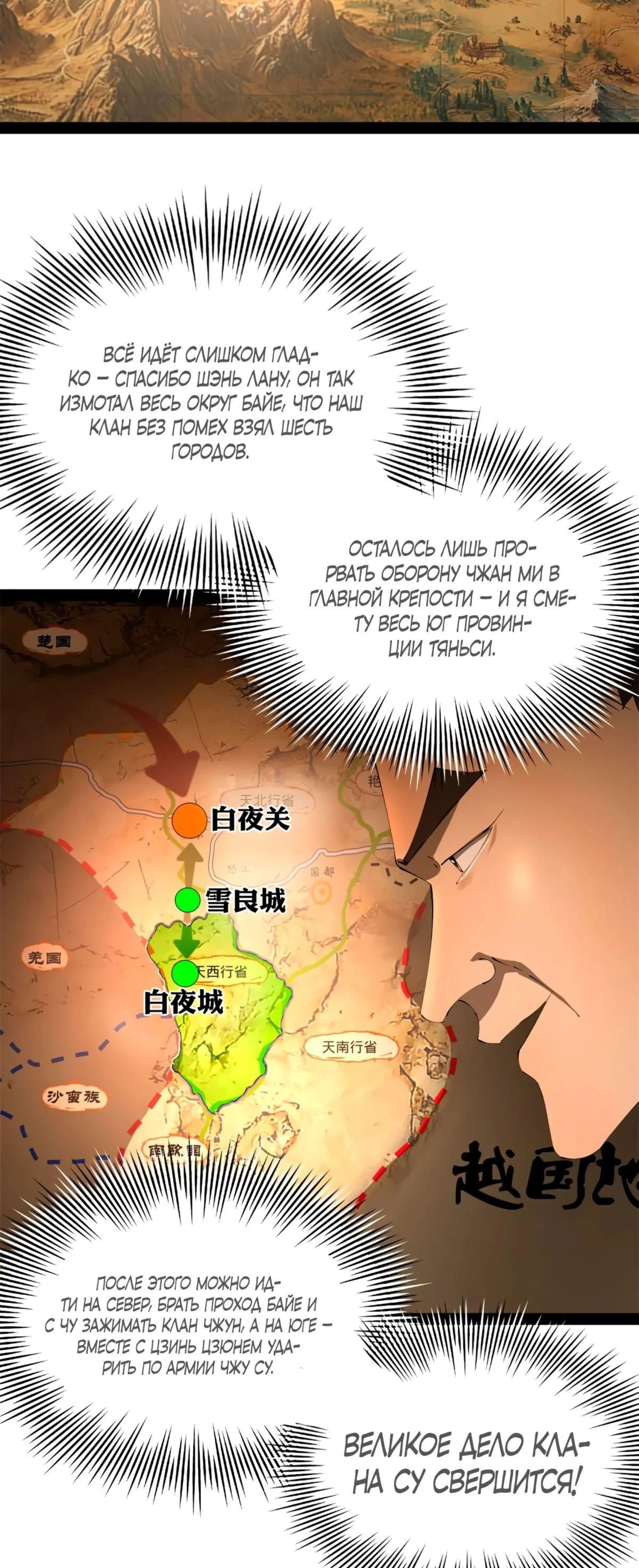 Page 12.002