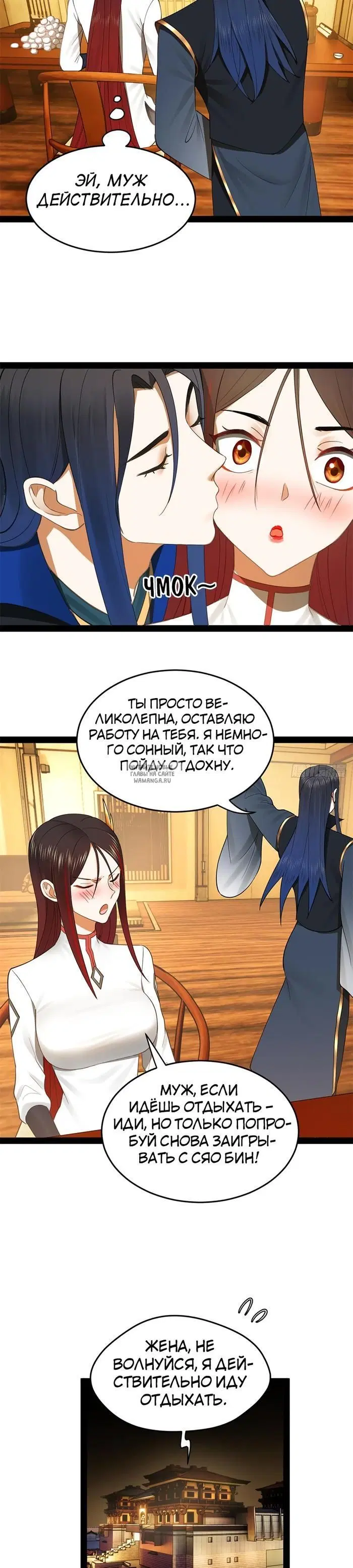 Page 13.000