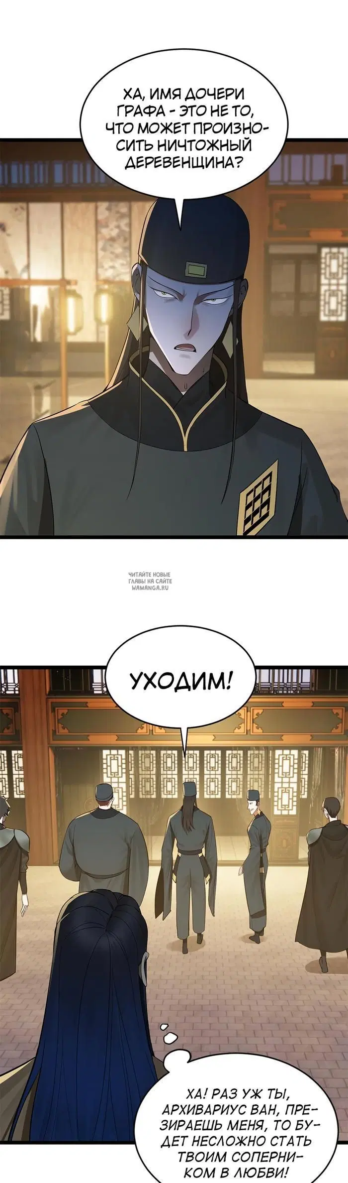 Page 13.000