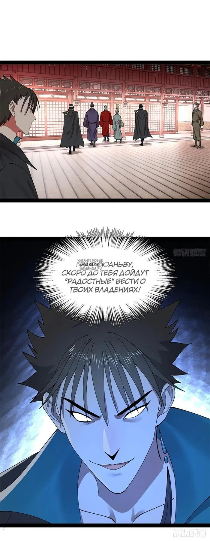 Page 13.000