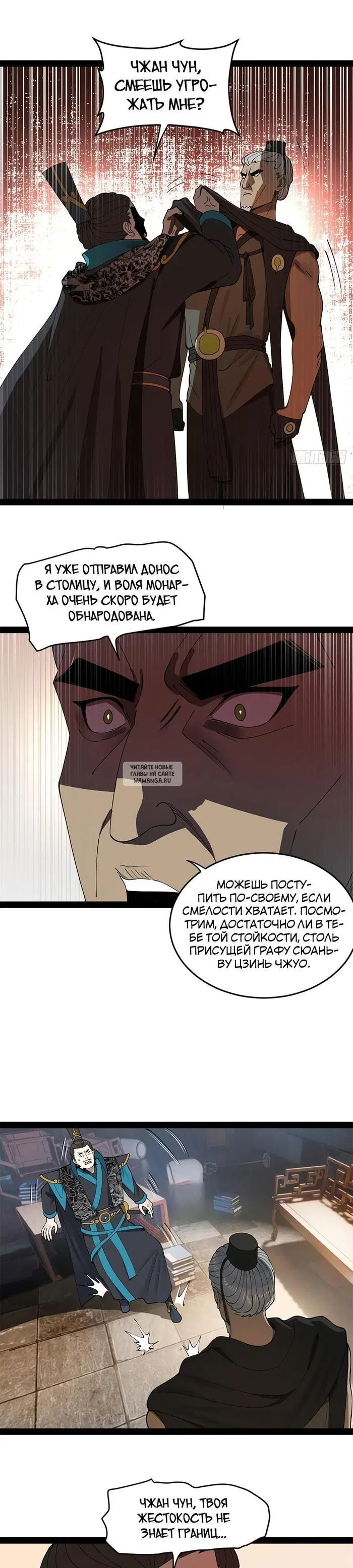 Page 13.000