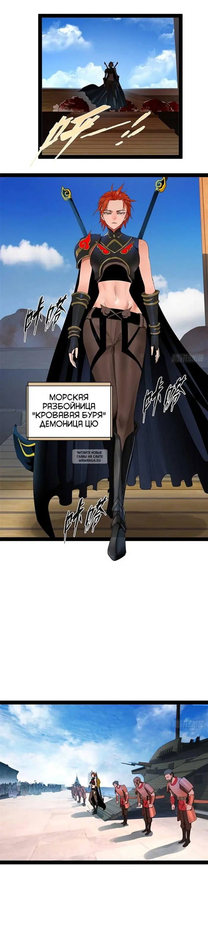 Page 13.000