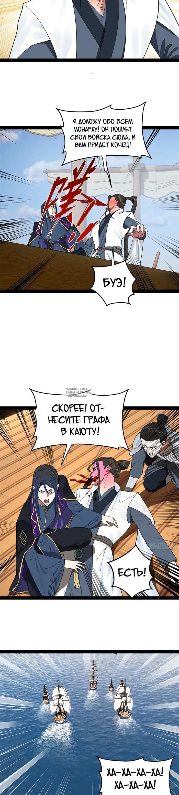 Page 13.000