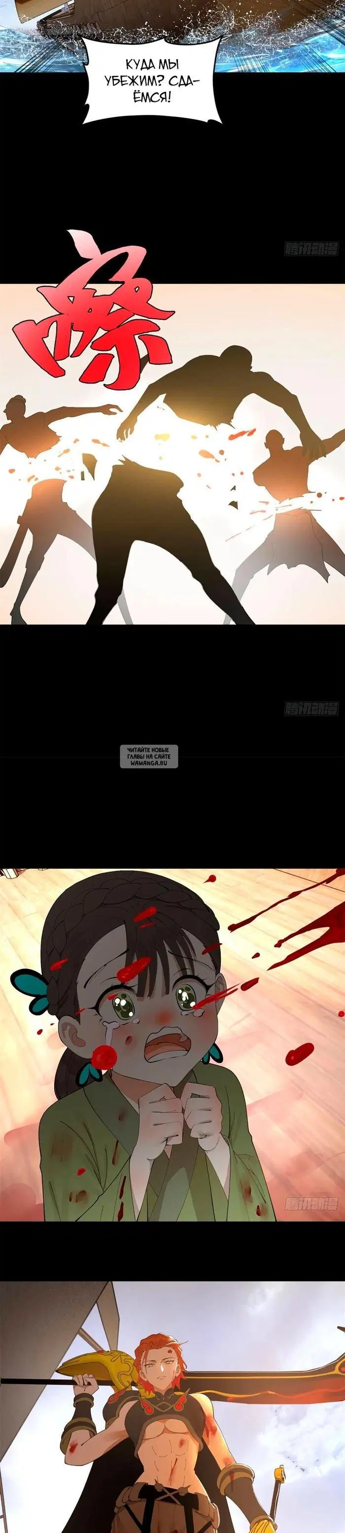 Page 13.000
